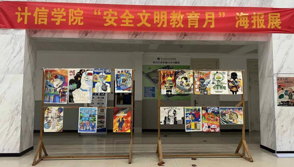 图片 2