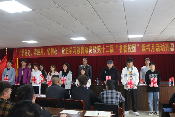 图片 4