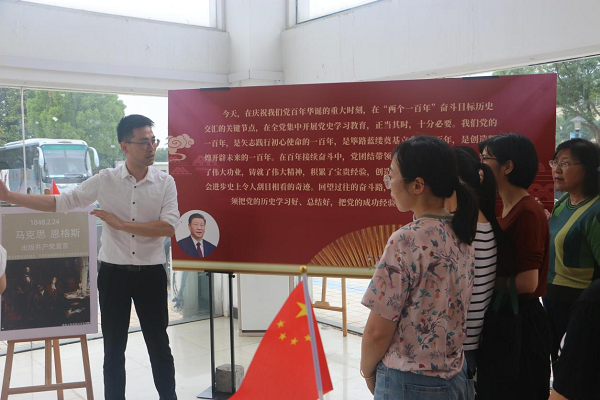 图片 1