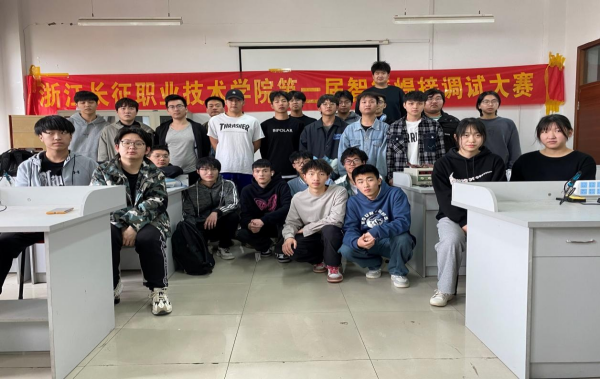 图片 2