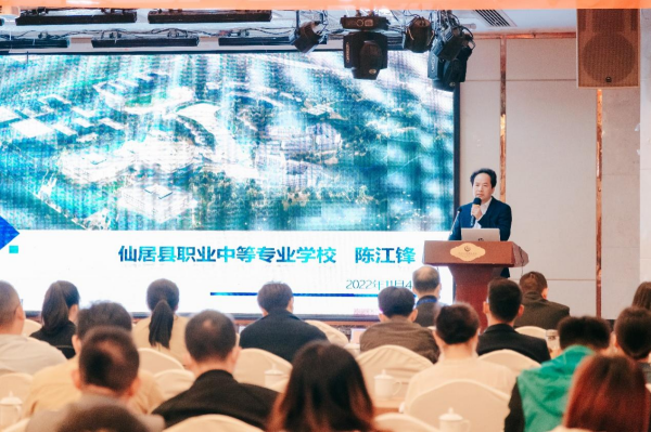 图片 2