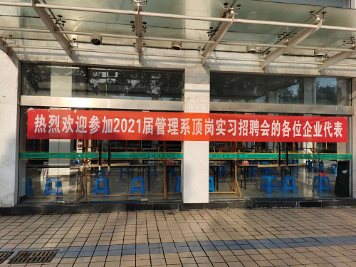 图片 4