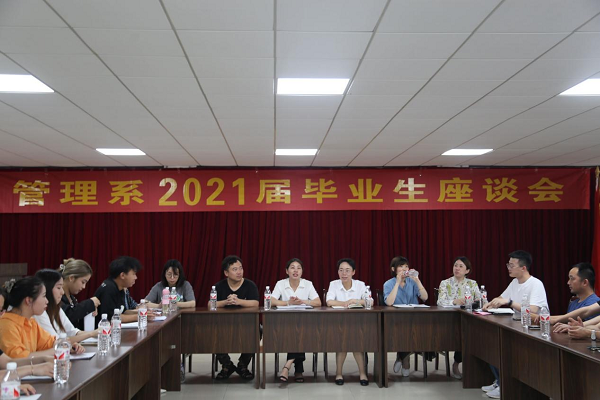 图片 3