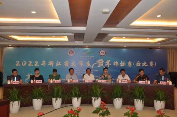 图片 7