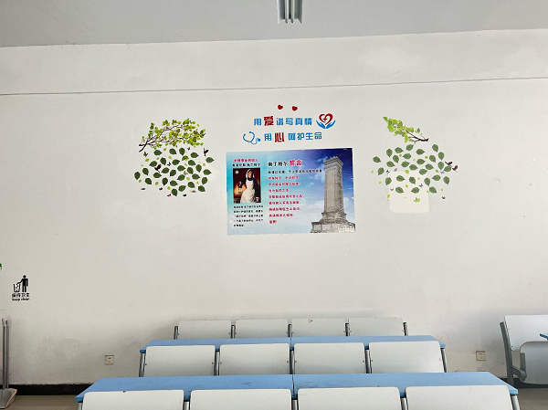 图片 2