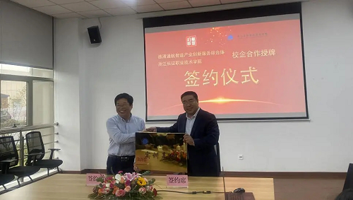 图片 2