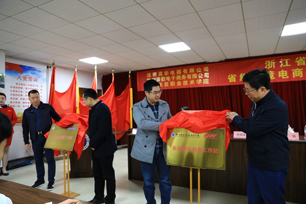 图片 2