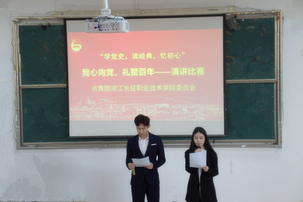 图片 6
