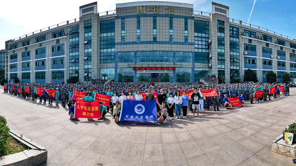 图片 1
