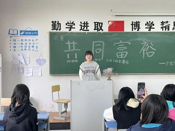 图片 1(1)