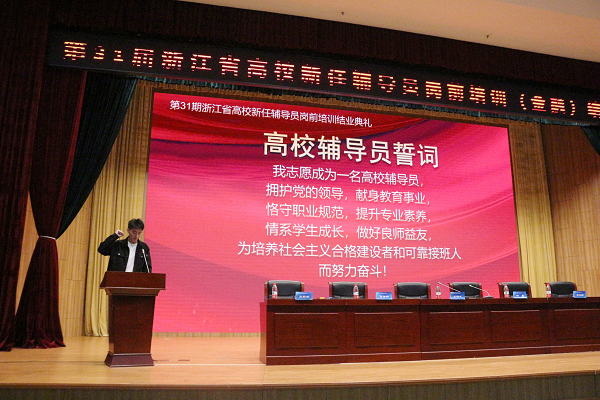 图片 7