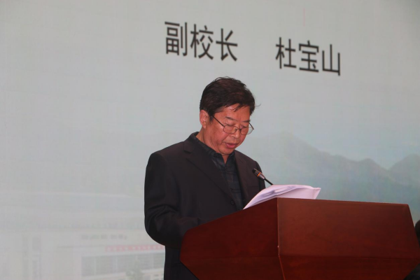 图片 5