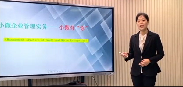 图片 3