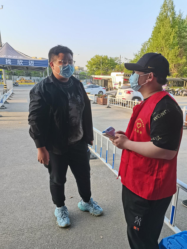 图片 3