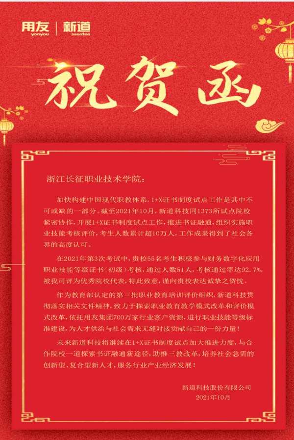 图片 7