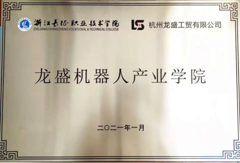 图片 7