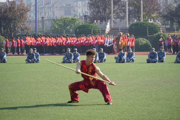 图片 5
