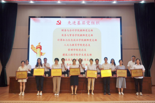 图片 2
