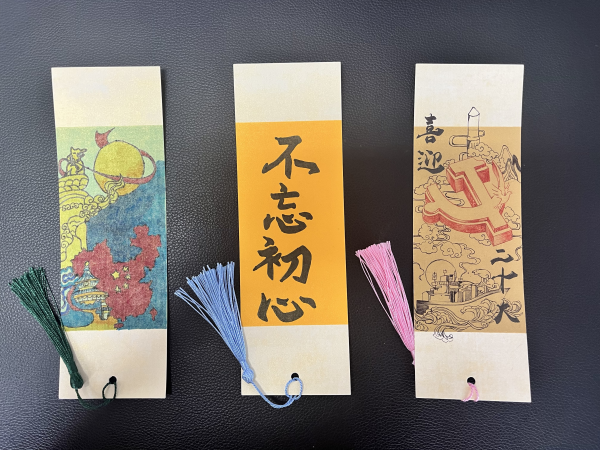 图片 2