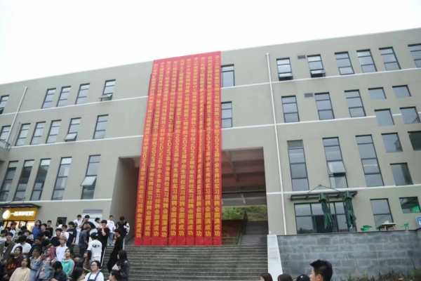 图片 2