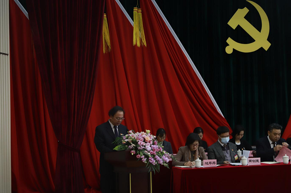 图片 7