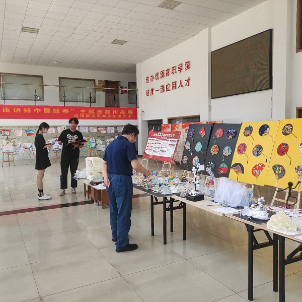 图片 6