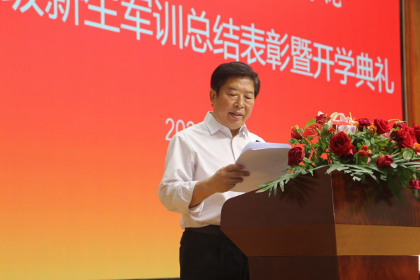 图片 4