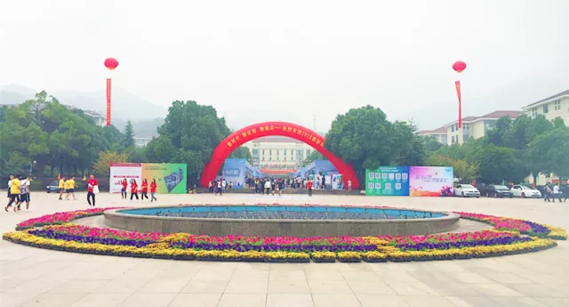 全景