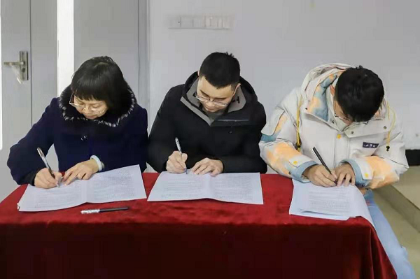图片 2