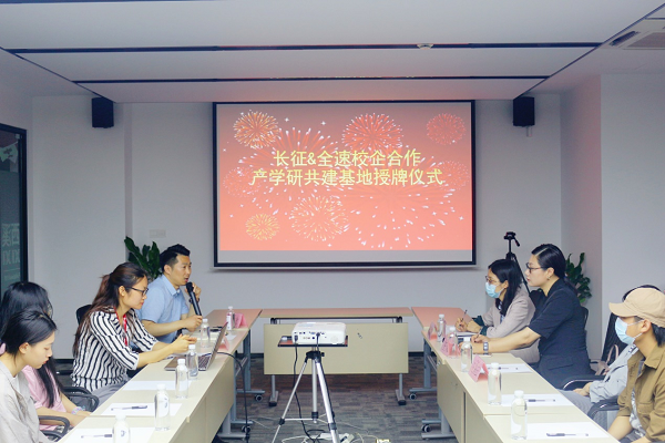 图片 2