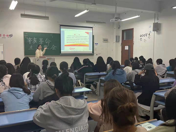 图片 7